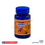 قرص روکشدار کارنیبان 500 میلی گرم ویتاول